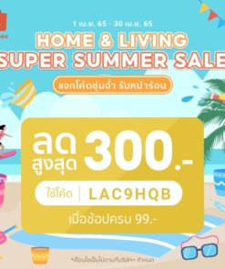 ป้ายข้อความ ORDER HERE PAY HERE PICK UP HERE เป็นสติ๊กเกอร์ไดคัทพื้นใส (ส่วนลดรูปสุดท้าย) - Image 4