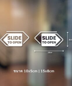 ป้ายเลื่อนข้อความ “SLIDE TO OPEN” แบบภาษาอังกฤษ เป็นสติ๊กเกอร์ไดคัทพื้นใสติดกระจก วัสดุพื้นเรียบไม่เป็นฝุ่น - Image 4