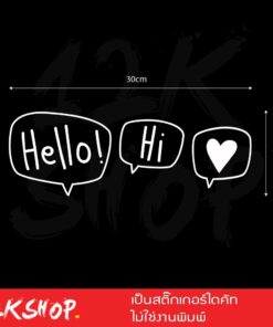 สติ๊กเกอร์คำทักทายก่อนเข้าร้าน Hello Hi ขนาด 30x10 cm เป็นสติ๊กเกอร์ pvc ไดคัท สติ๊กเกอร์ติดผนัง สติ๊กเกอร์ร้านกาแฟ - Image 3