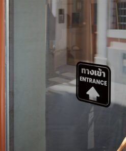 ป้ายสติ๊กเกอร์ข้อความ “ทางเข้า ทางออก” พร้อมข้อความภาษาอังกฤษ “Entrance Exit” สติ๊กเกอร์ทางเข้าและทางออก Entrance Exit - Image 8