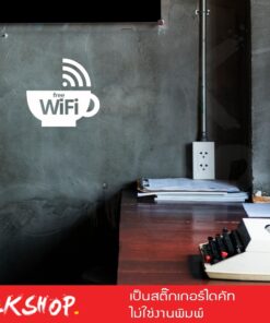 Alternative view of สติ๊กเกอร์ free wifi ขนาด 20x18 cm สัญลักษณ์ ฟรี wifi เป็นสติ๊กเกอร์ PVC ทนแดดทนฝน