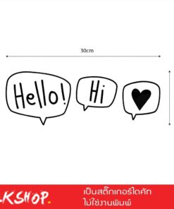 สติ๊กเกอร์คำทักทายก่อนเข้าร้าน Hello Hi ขนาด 30x10 cm เป็นสติ๊กเกอร์ pvc ไดคัท สติ๊กเกอร์ติดผนัง สติ๊กเกอร์ร้านกาแฟ - Image 6