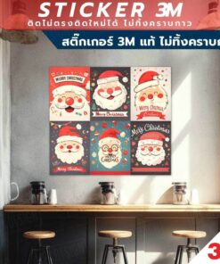 🎅✨ Sticker 3M ลายคริสต์มาสสุดน่ารัก ✨🎄 สติ๊กเกอร์ 3M คุณภาพสูง ที่มาพร้อมลายซานต้าสุดคิ้วท์ ตกแต่งได้ทุกมุมให้ดูสดใส - Image 3