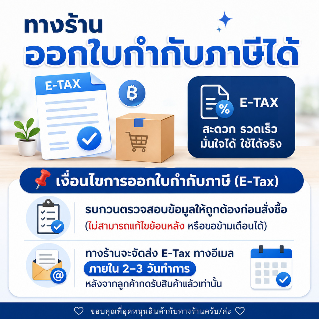 ป้าย CCTV 24 ชม. พิมพ์ UV กันน้ำ ทนแดด ไม่ทิ้งคราบ ติดง่าย - Image 4